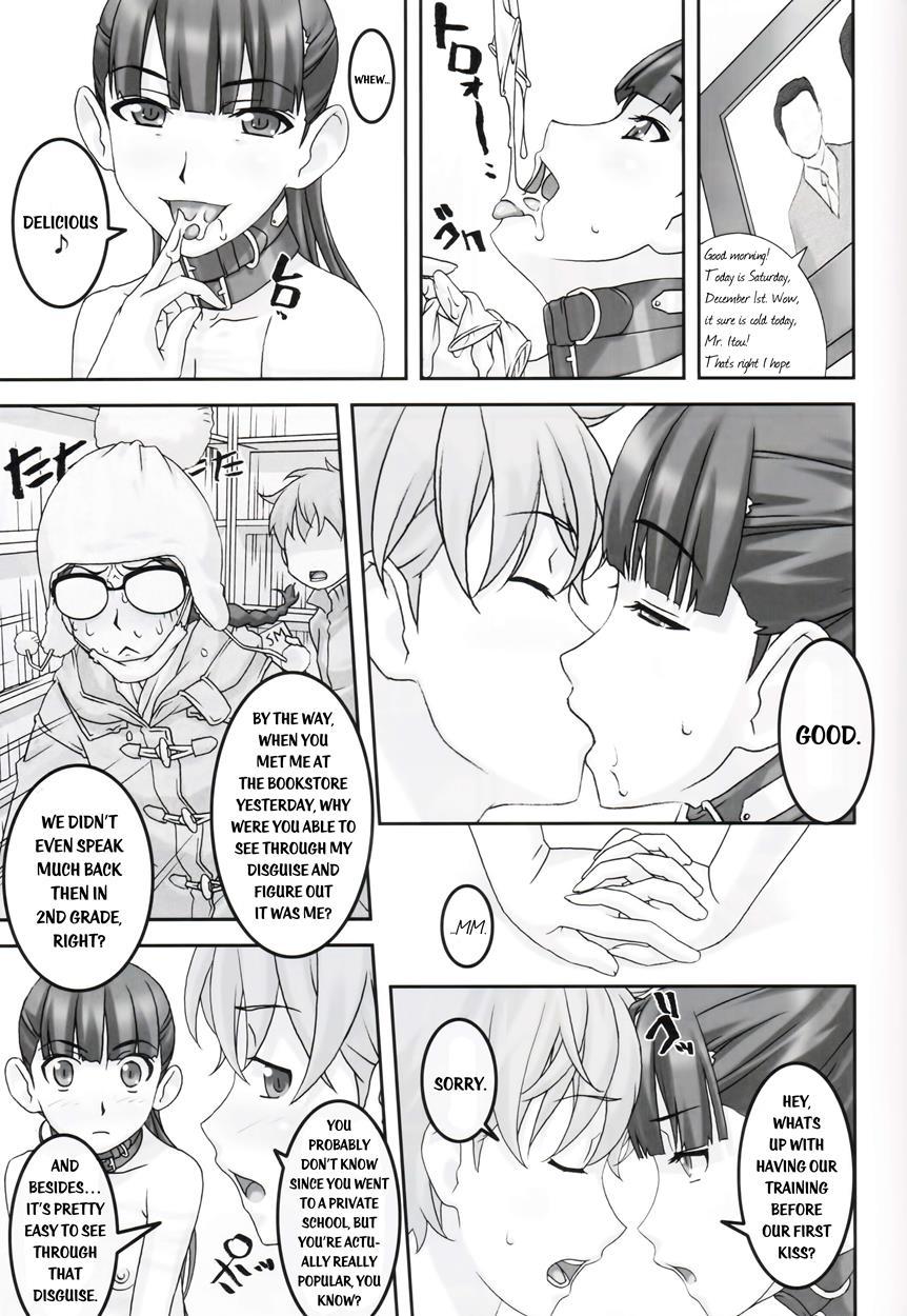Koibito Ijou Tomodachi Miman 1