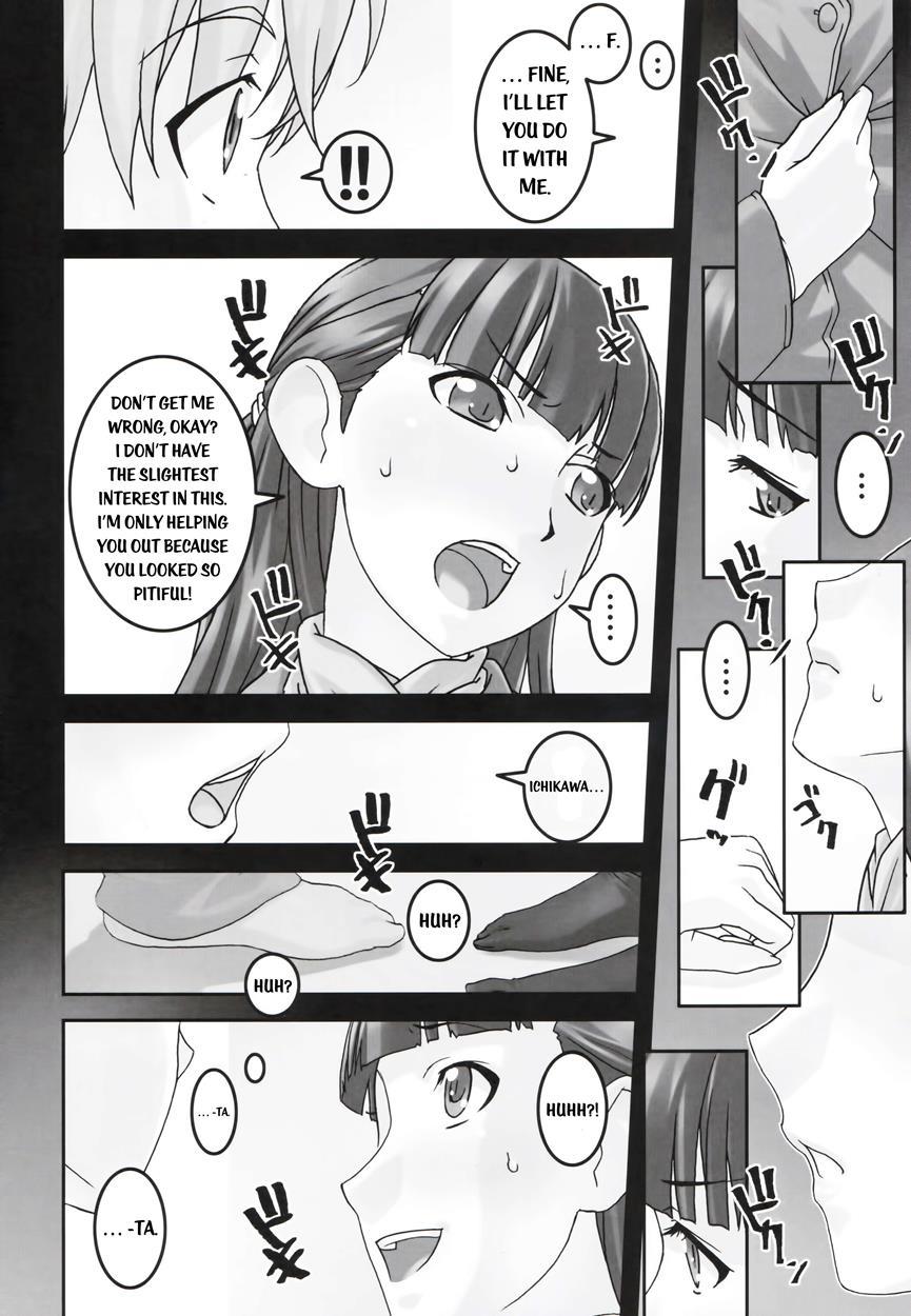 Koibito Ijou Tomodachi Miman 1