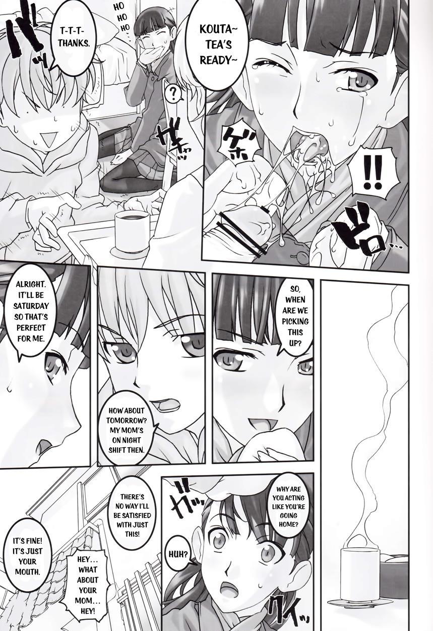 Koibito Ijou Tomodachi Miman 1