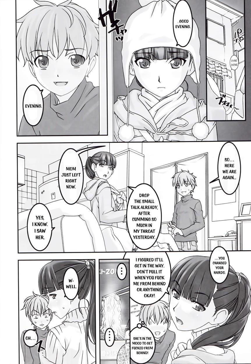 Koibito Ijou Tomodachi Miman 1