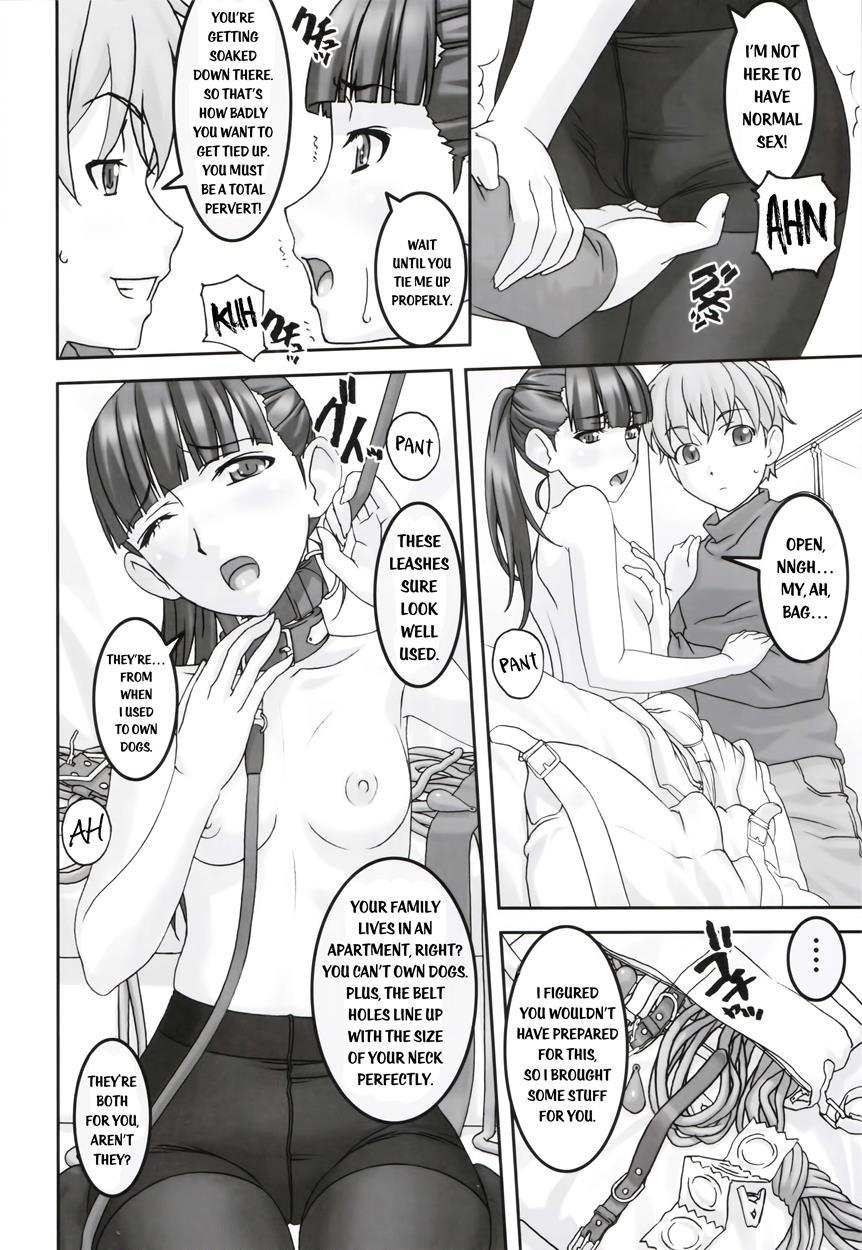 Koibito Ijou Tomodachi Miman 1