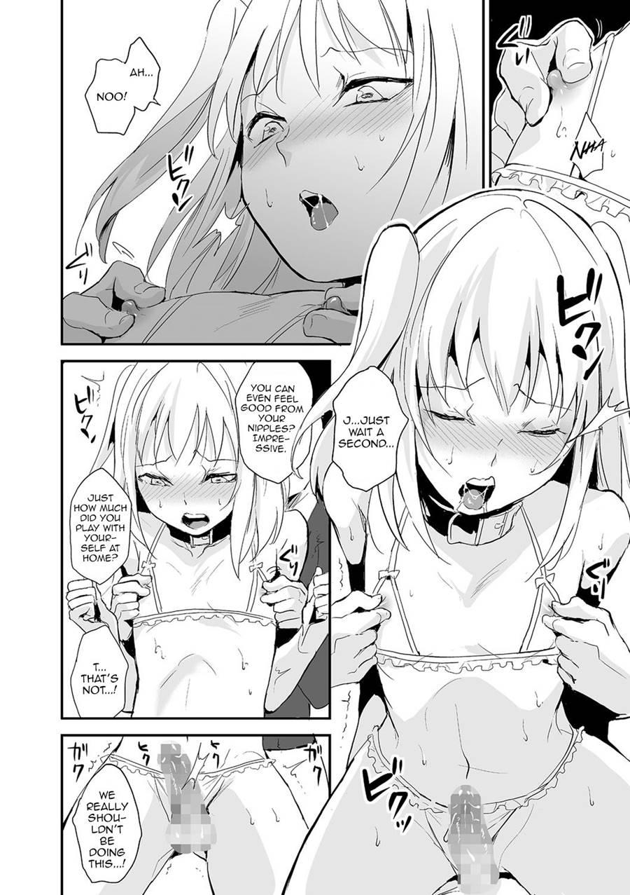 Koigokoro To Dekigokoro [yaoi] 1