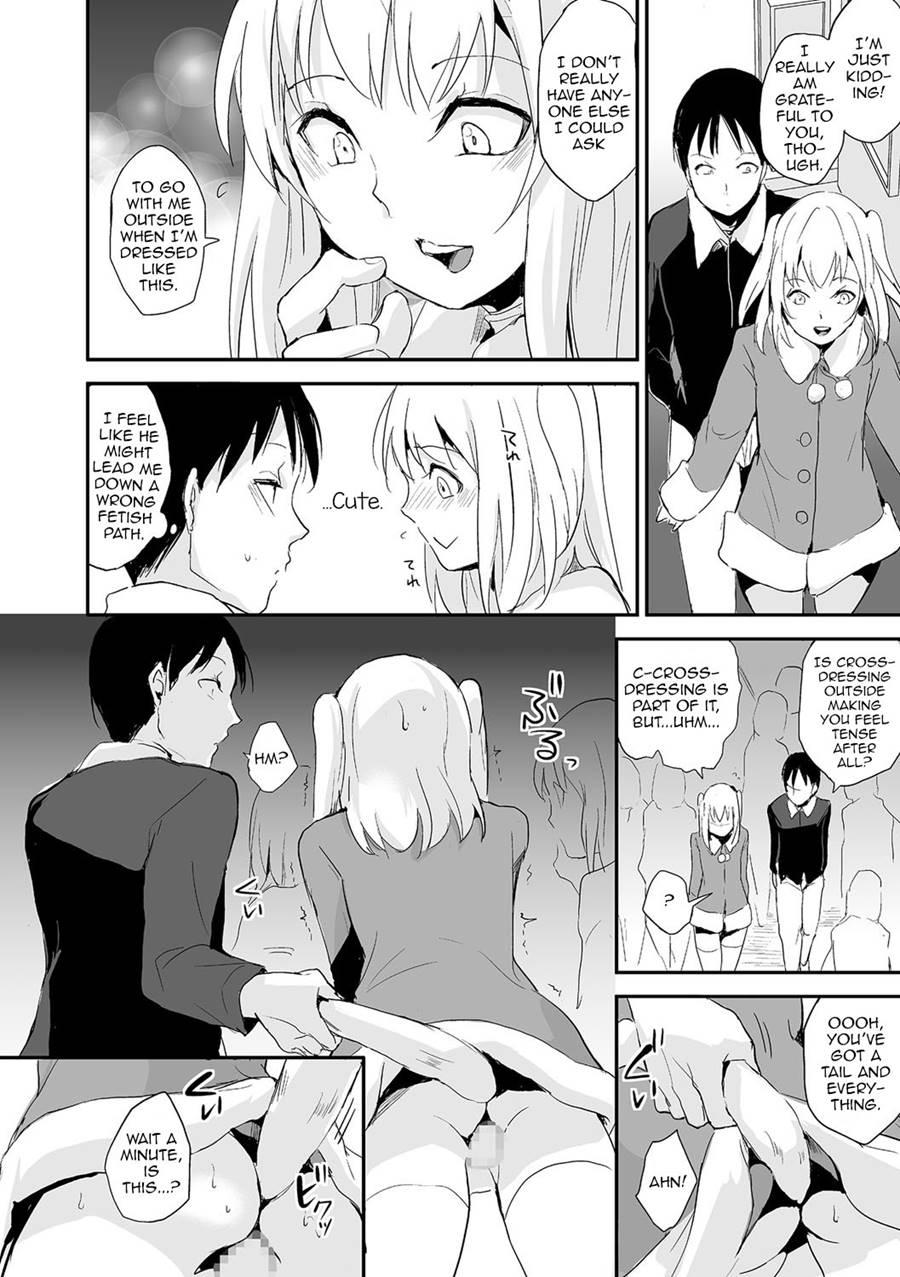 Koigokoro To Dekigokoro [yaoi] 1