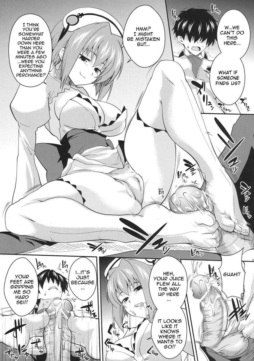 Koihime Musou Dj - White Dragon Splendid Butterfly 1