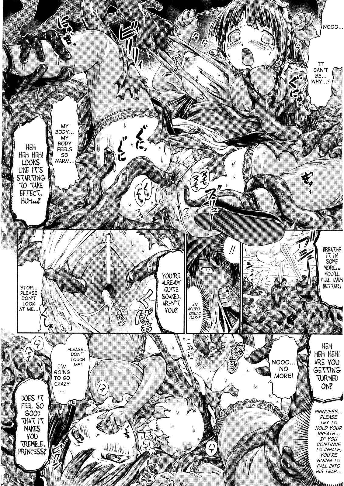 Koihimebana 1