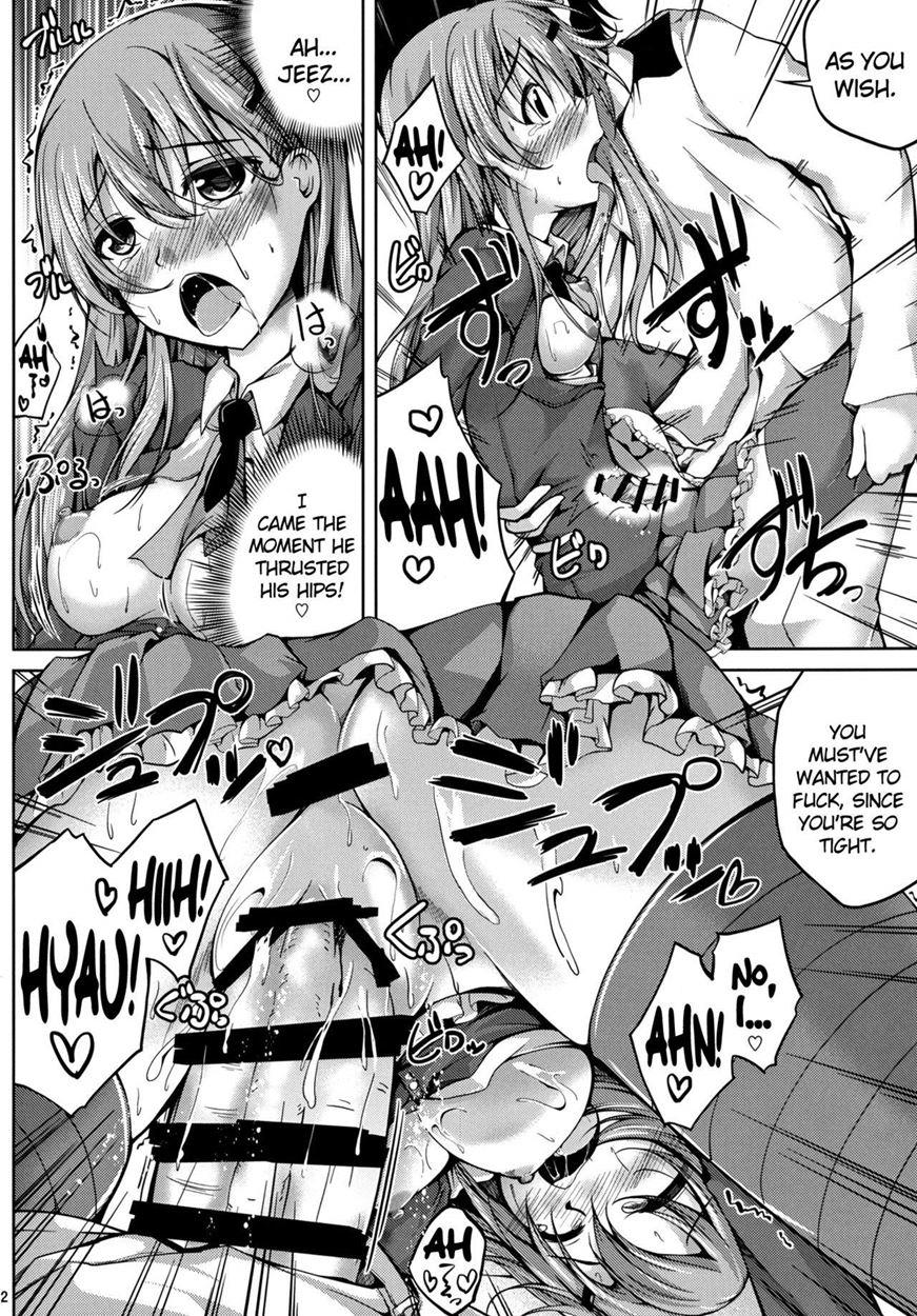 Koiiro Moyou 10