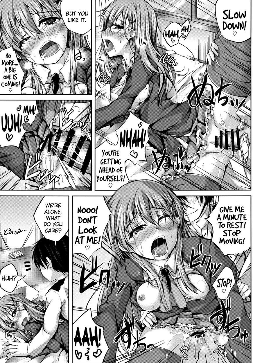 Koiiro Moyou 10