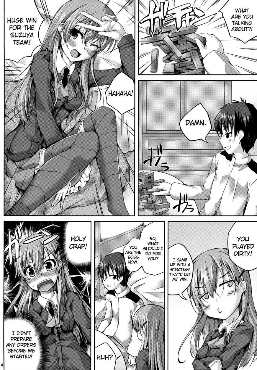 Koiiro Moyou 10