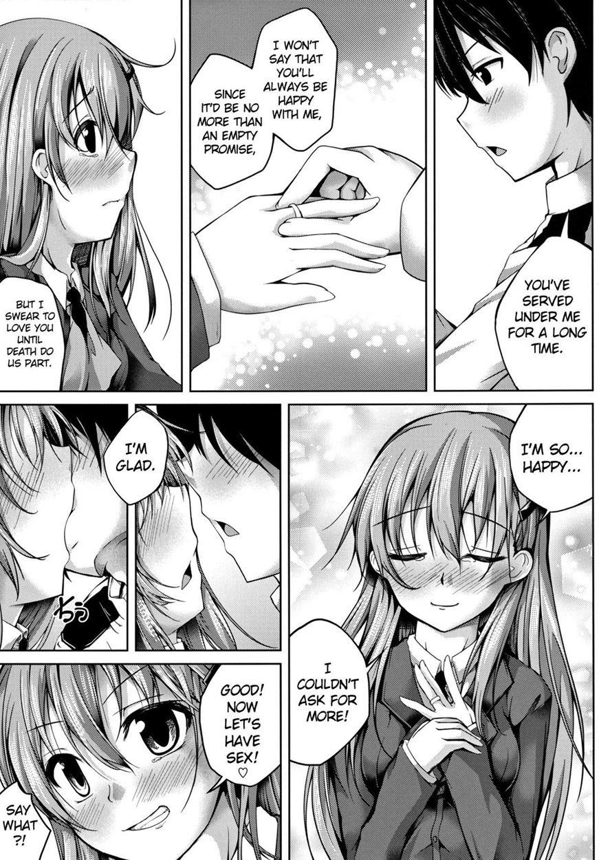 Koiiro Moyou 10
