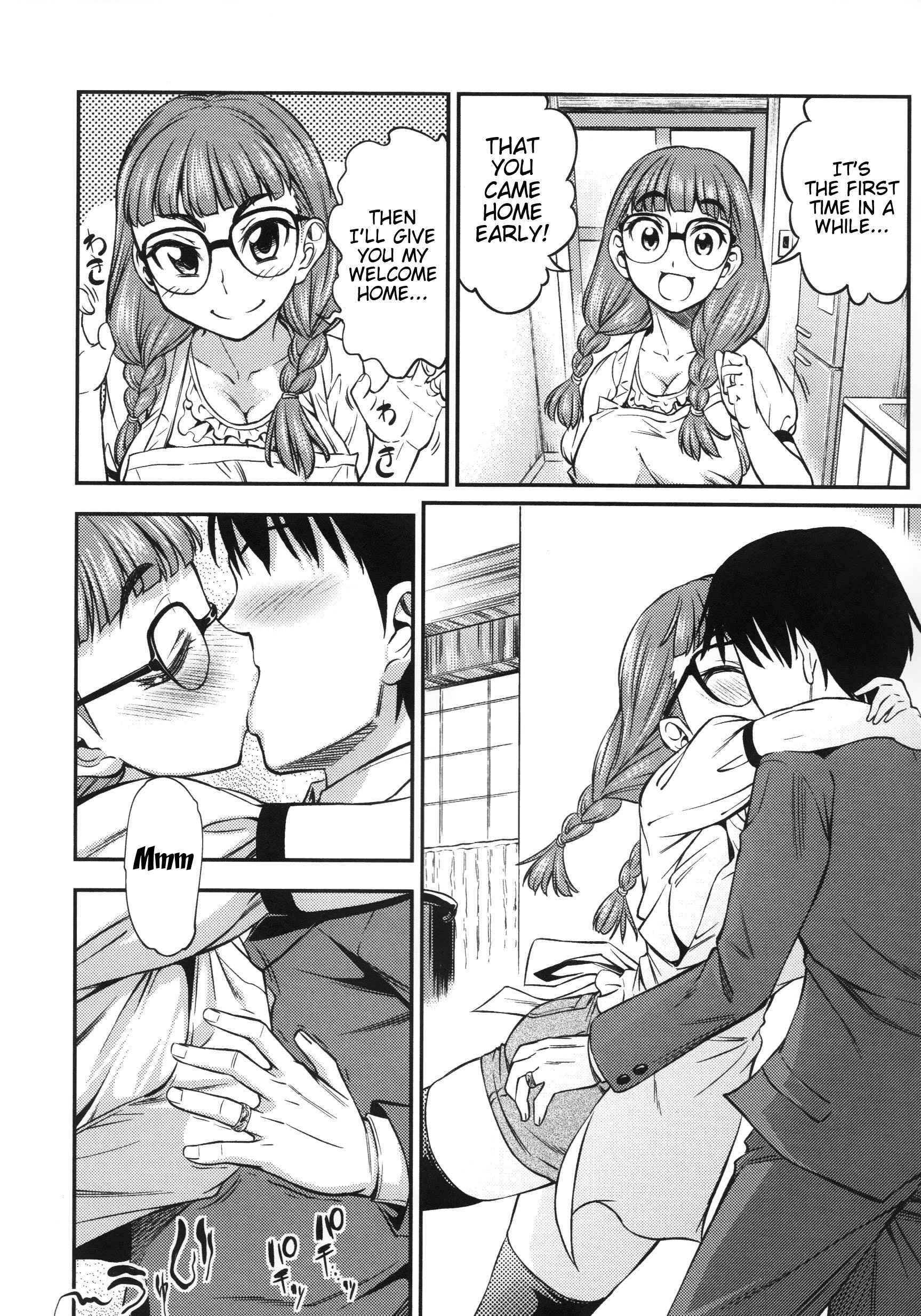 Koiiro Oppai 1
