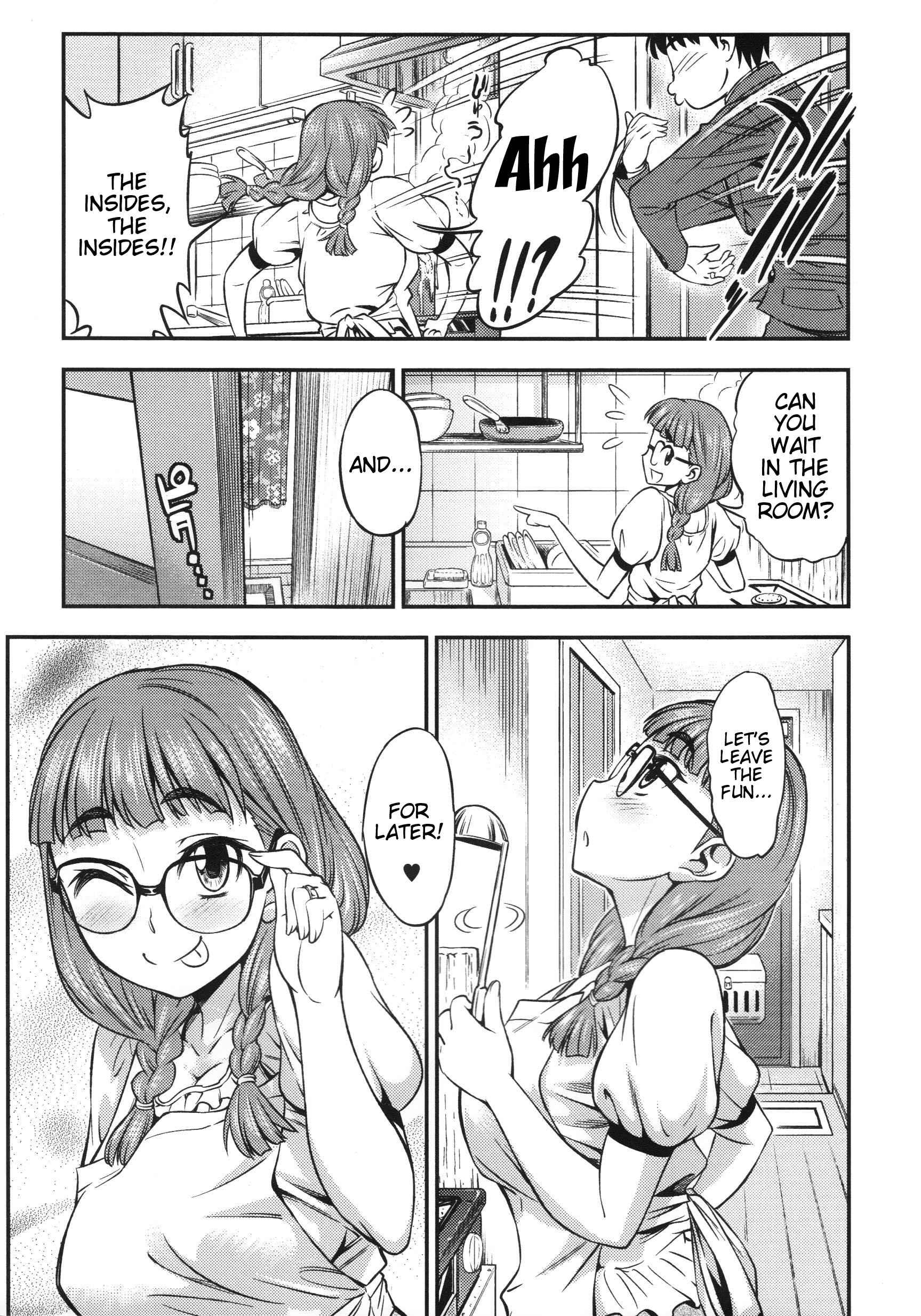 Koiiro Oppai 1