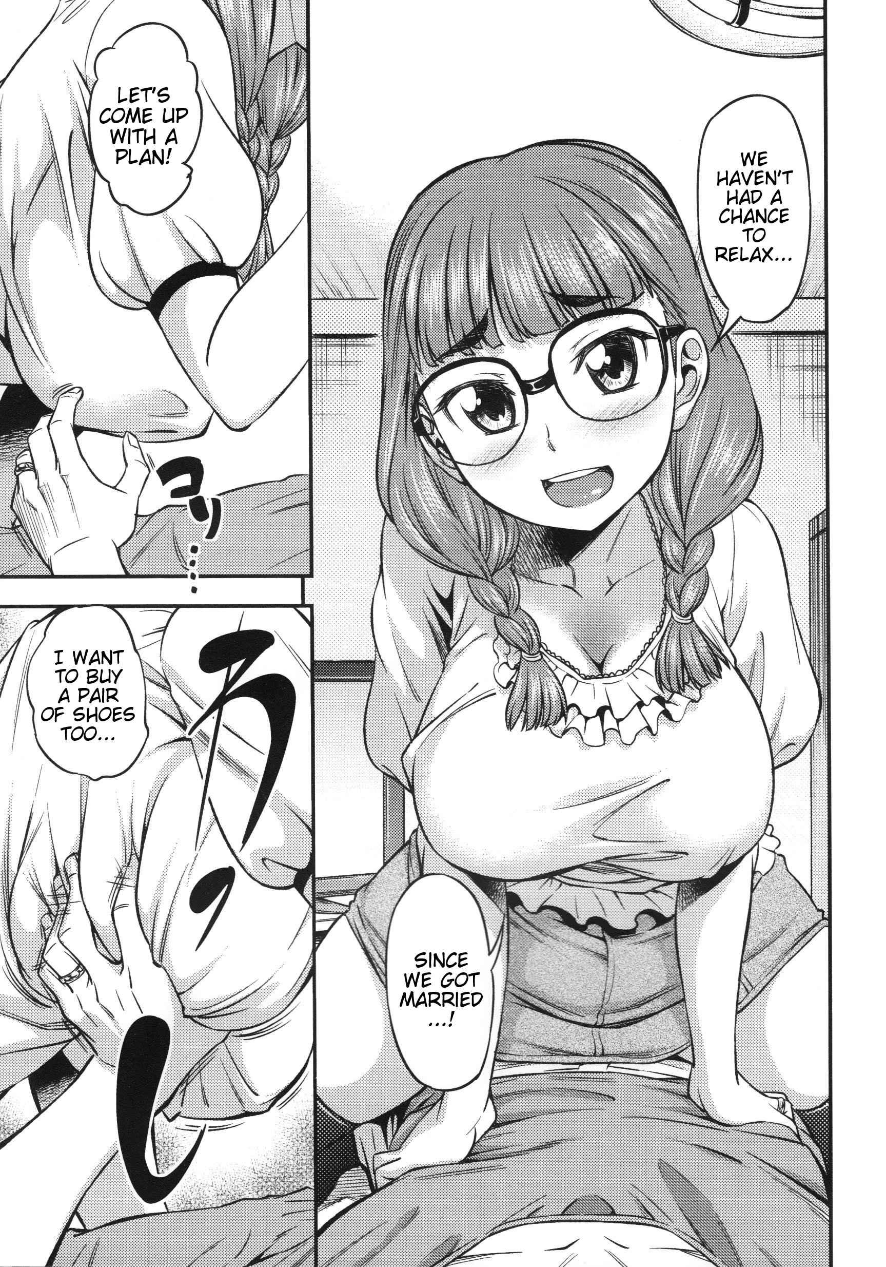 Koiiro Oppai 1