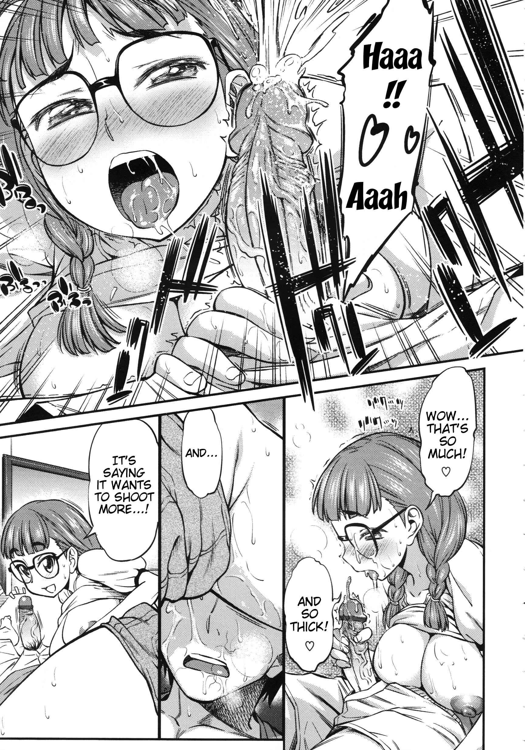 Koiiro Oppai 1