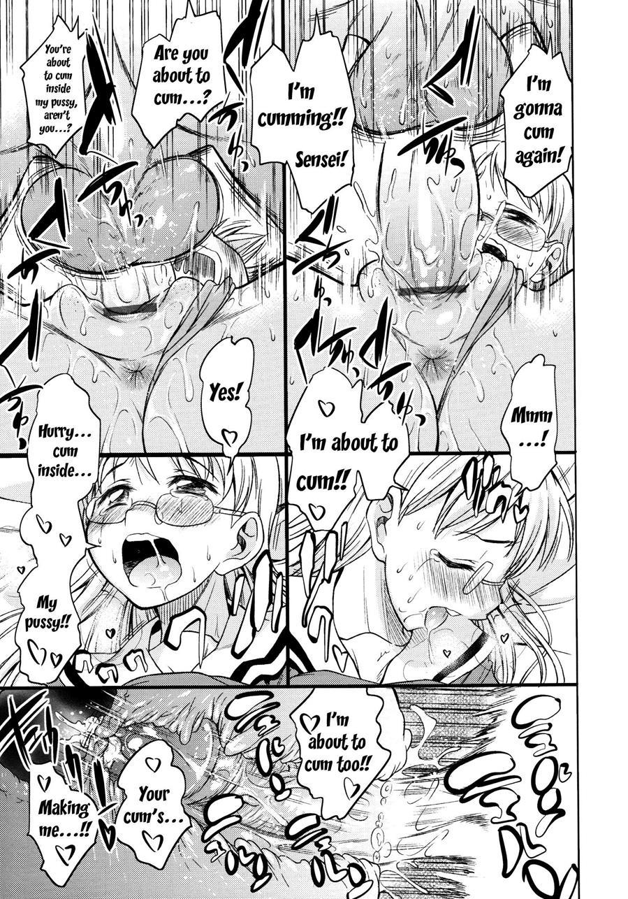 Koiiro Oppai 3