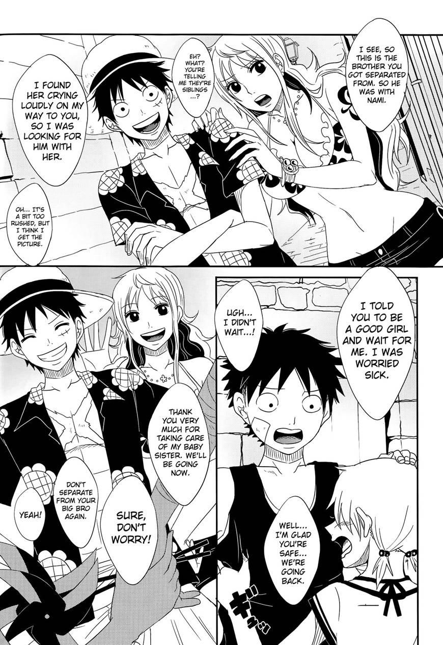 Koijikara Kazaguruma 1