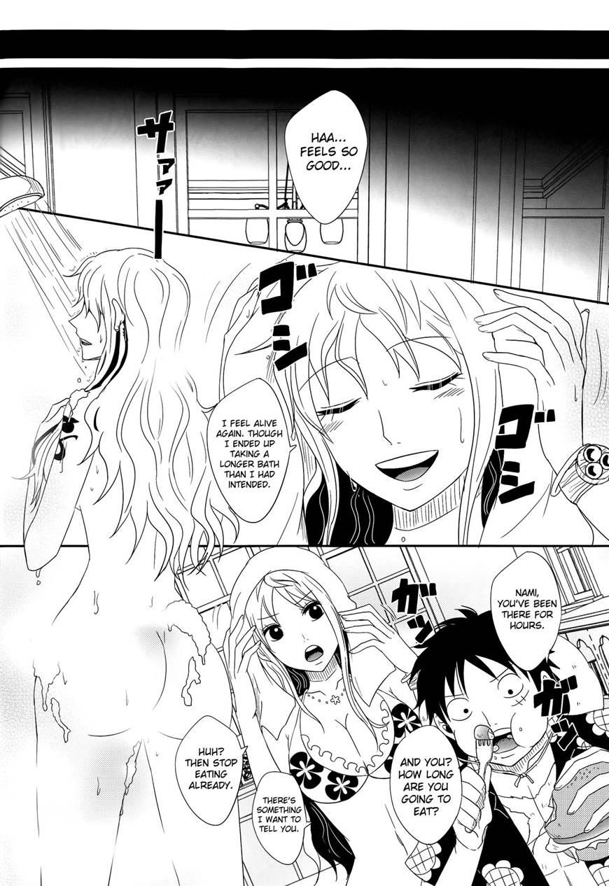 Koijikara Kazaguruma 1