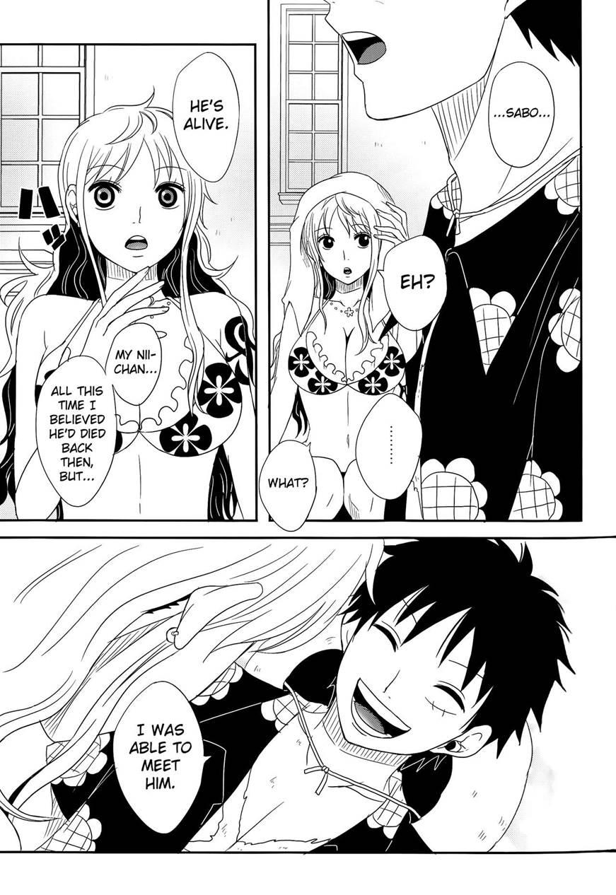 Koijikara Kazaguruma 1