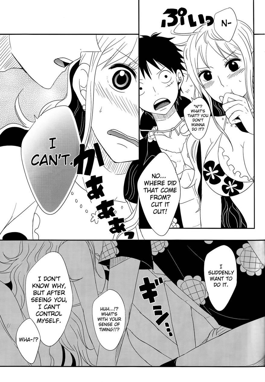 Koijikara Kazaguruma 1