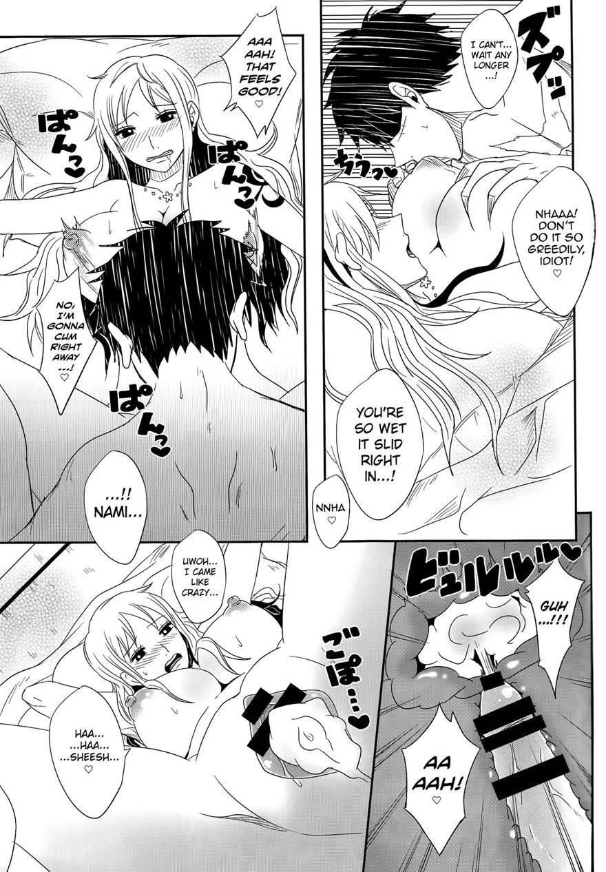 Koijikara Kazaguruma 1