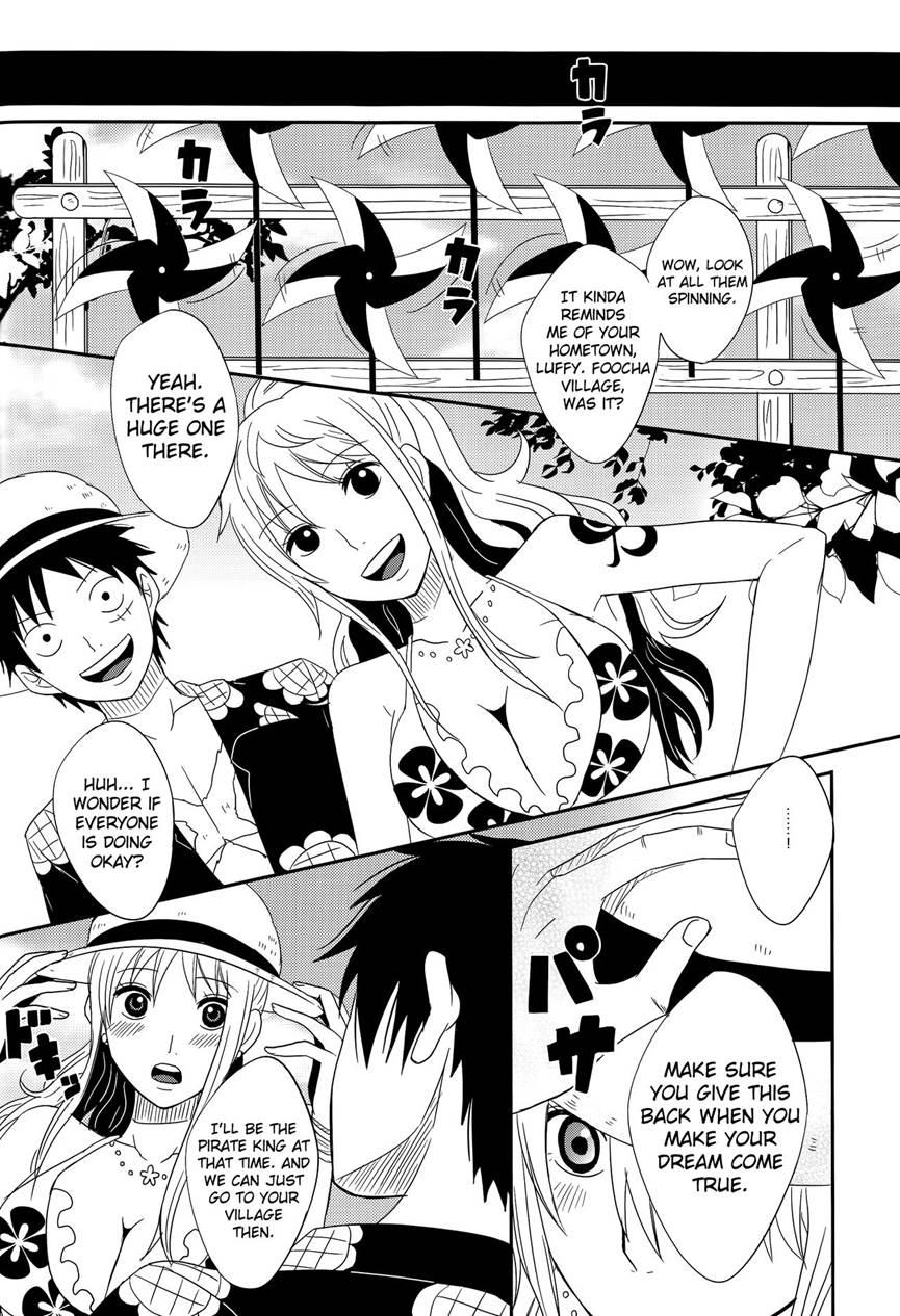Koijikara Kazaguruma 1