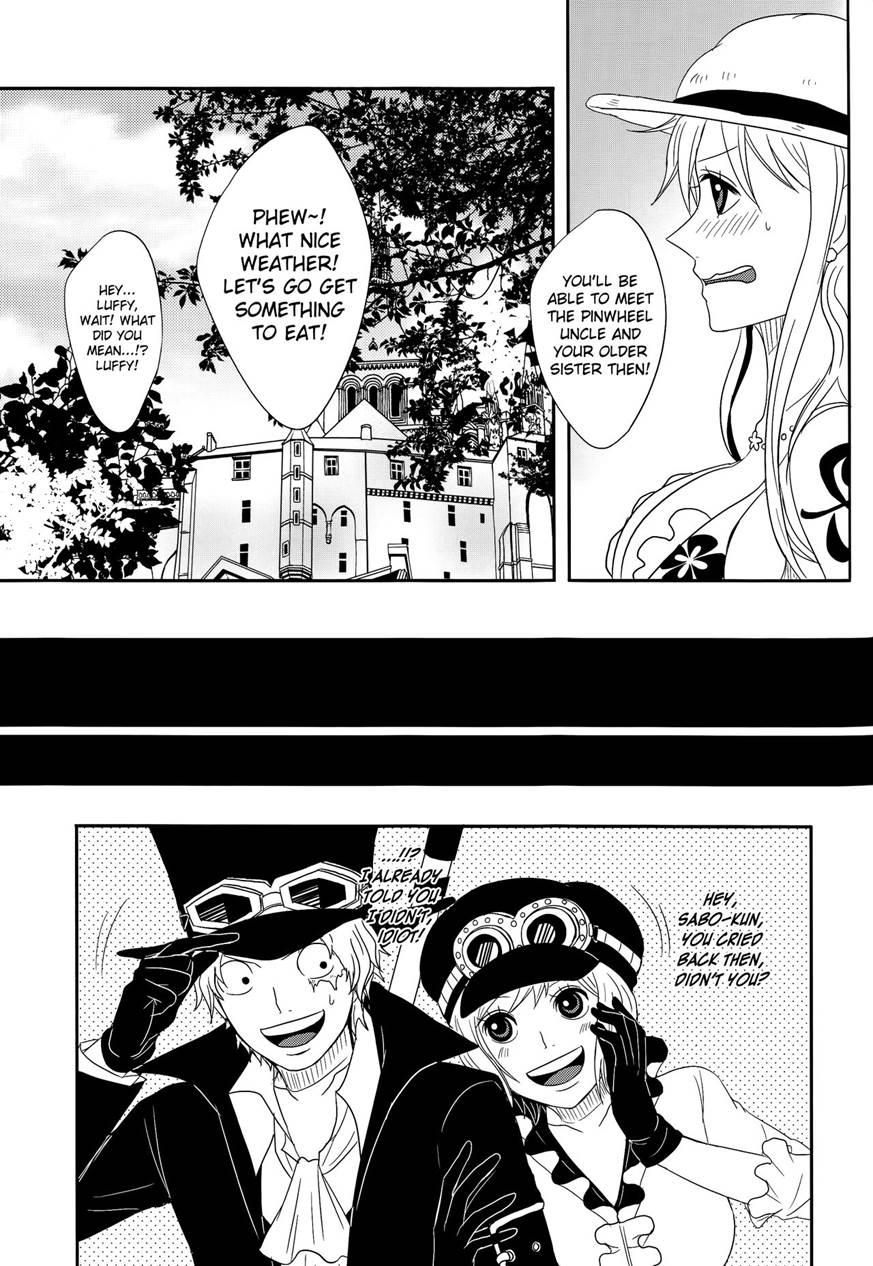 Koijikara Kazaguruma 1