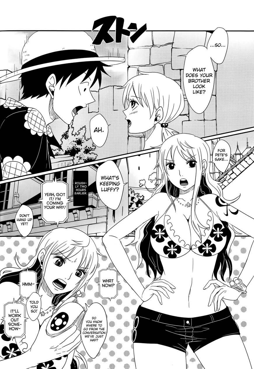 Koijikara Kazaguruma 1