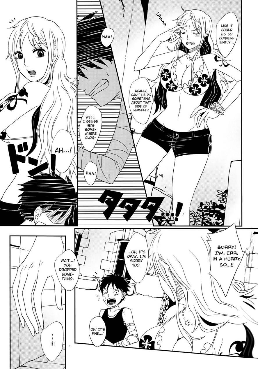 Koijikara Kazaguruma 1