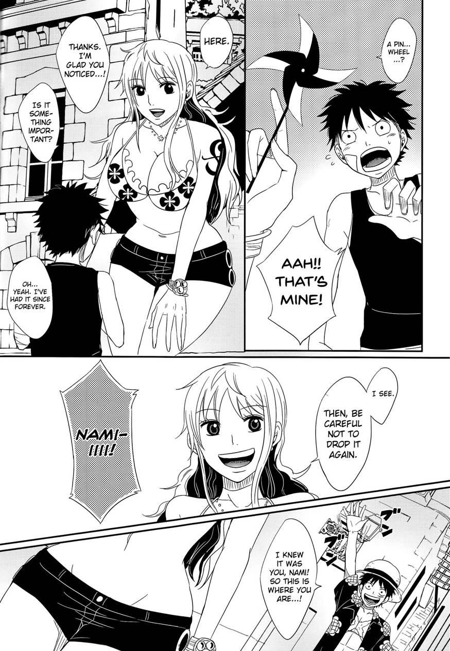 Koijikara Kazaguruma 1