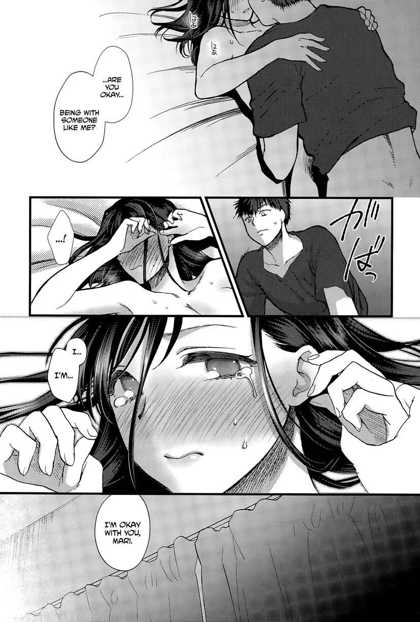 Koisame Dolce 1