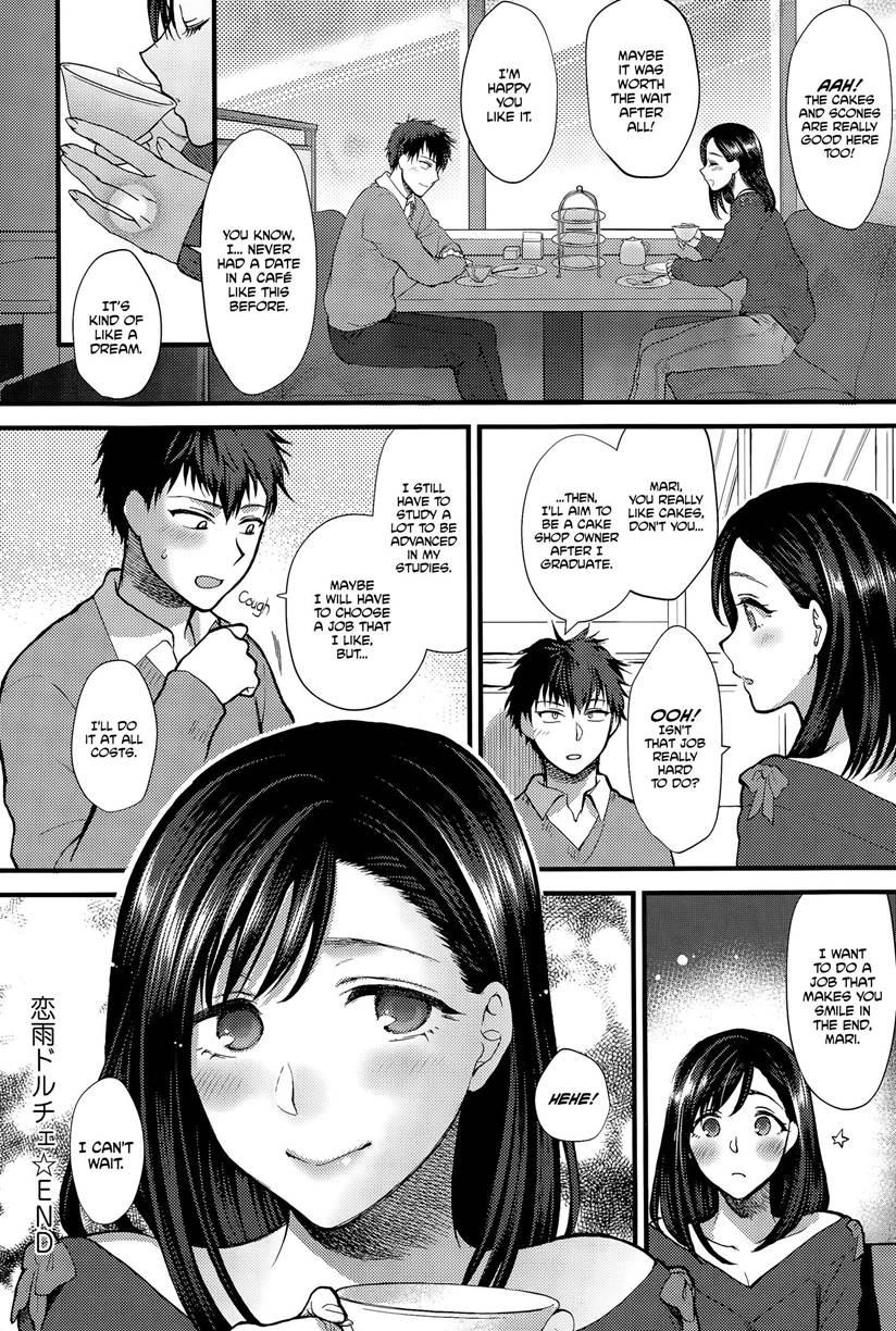 Koisame Dolce 1