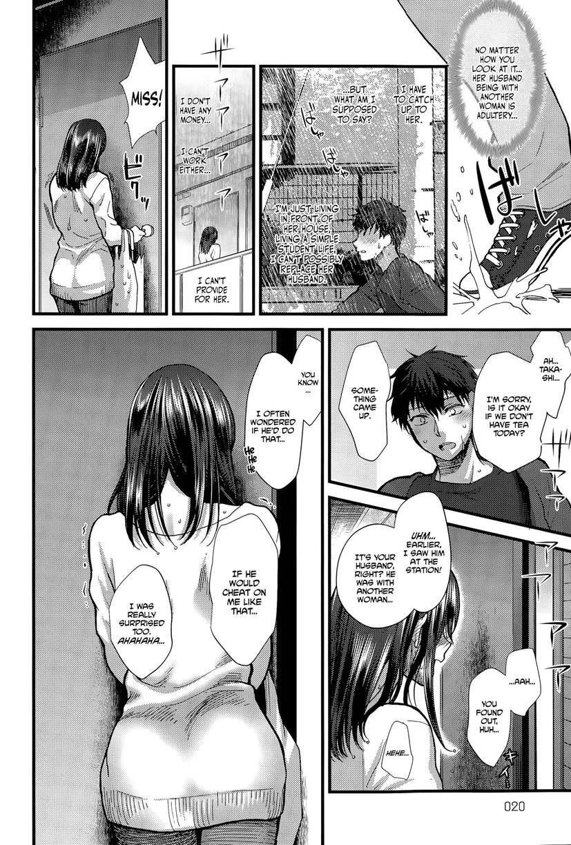 Koisame Dolce 1