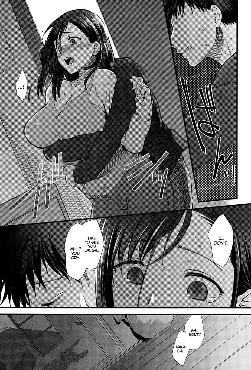 Koisame Dolce 1