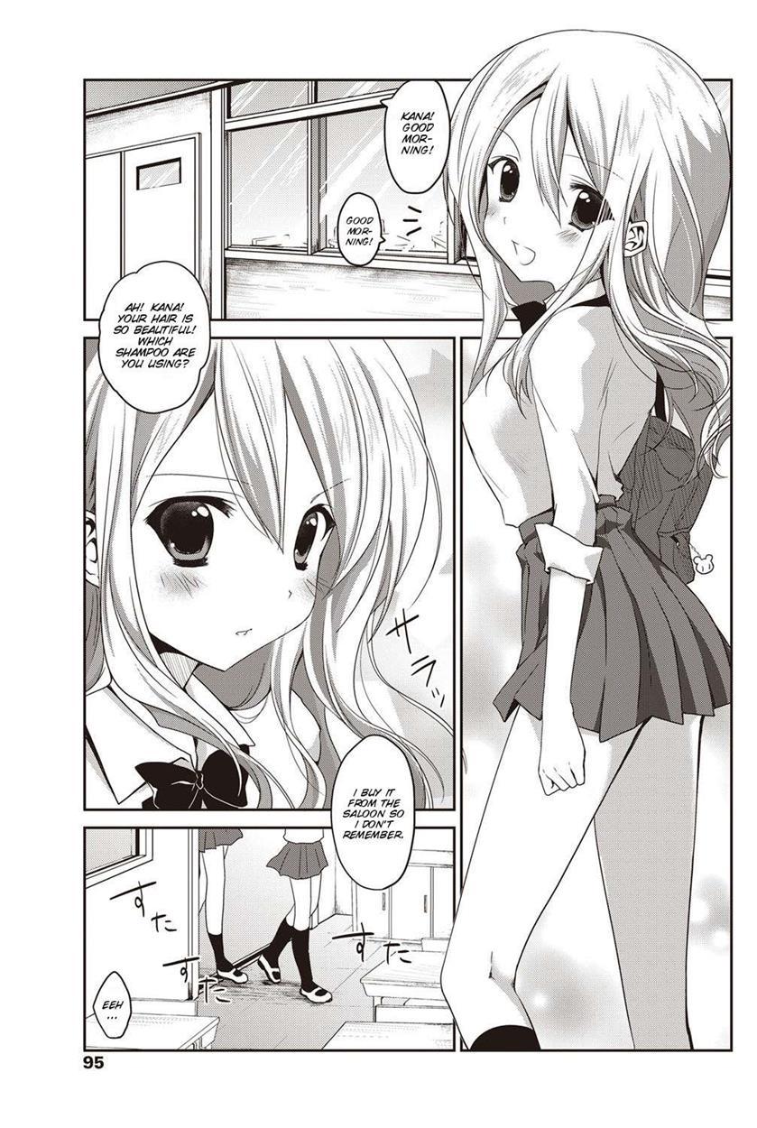 Koishi No Rival 1