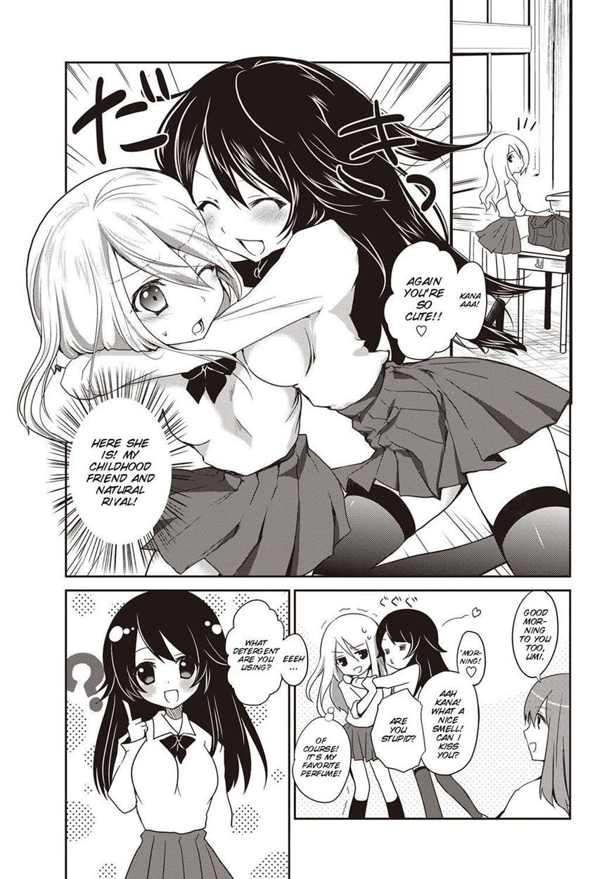 Koishi No Rival 1