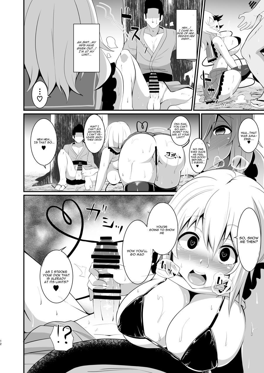 Koishi-chan No Bitch Na Hon 1