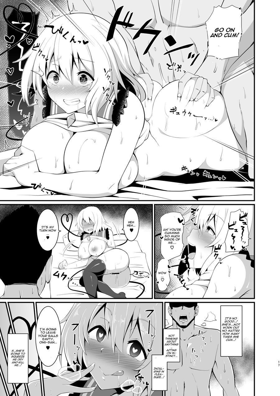 Koishi-chan No Bitch Na Hon 1