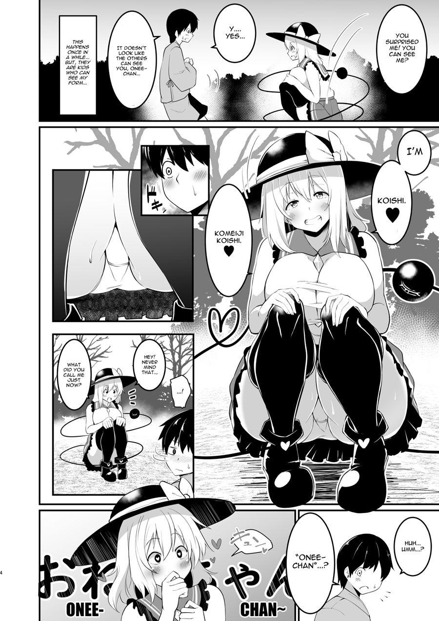 Koishi-chan No Bitch Na Hon 2