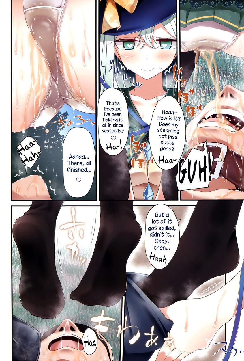 Koishi-chan Socks Book 2