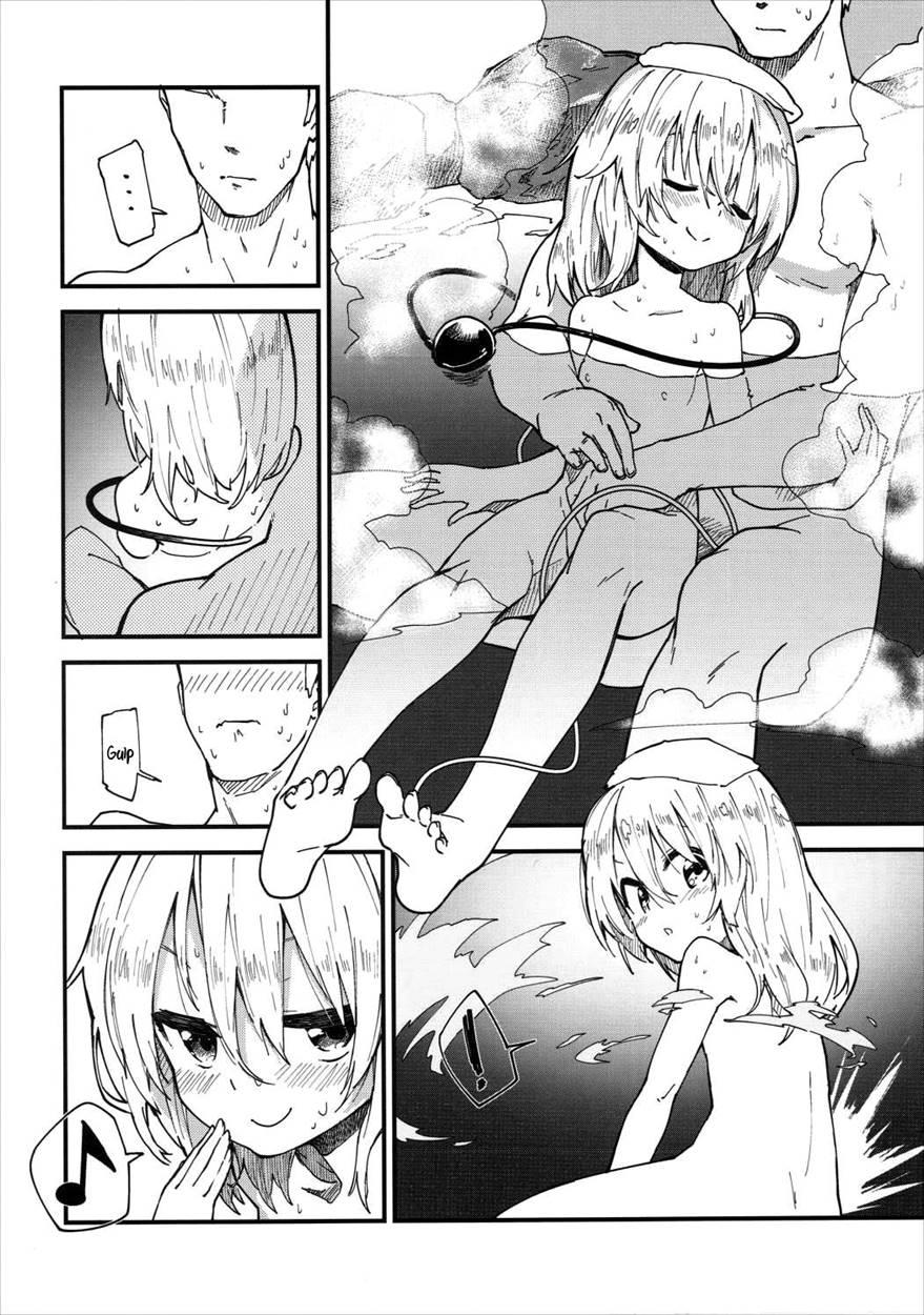 Koishi-chan To Sukebe Suru Hon 1