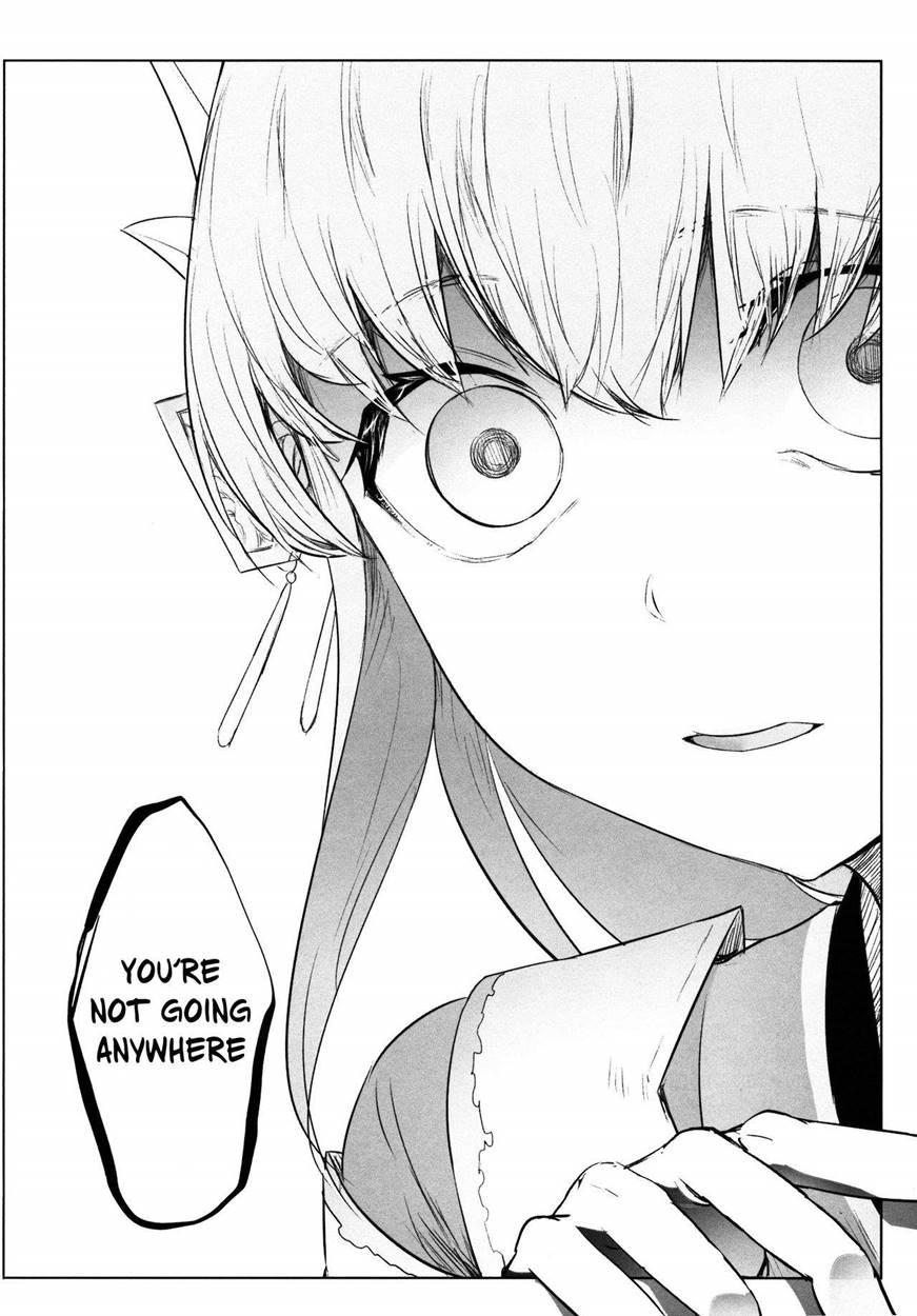 Koishirete Uwabami! 1