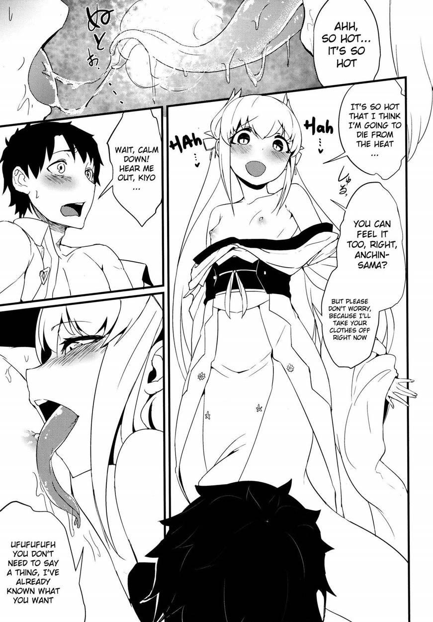Koishirete Uwabami! 1