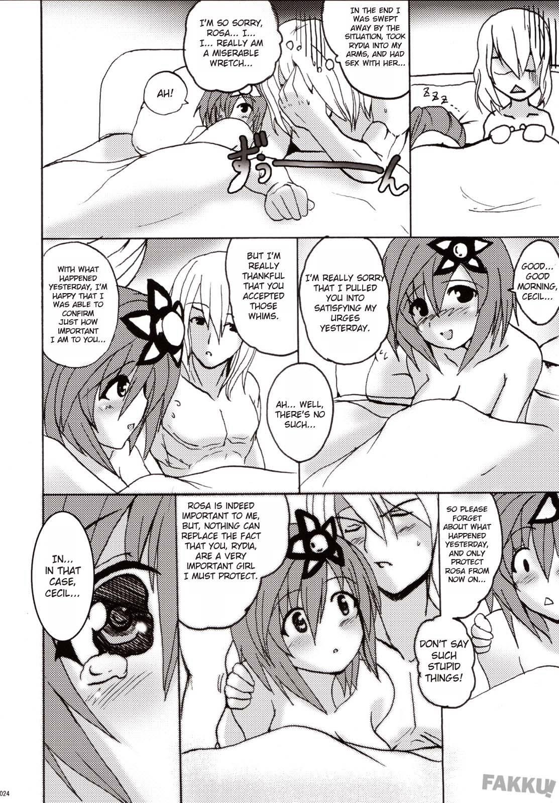 Koishite Ii Desu To Mo 1