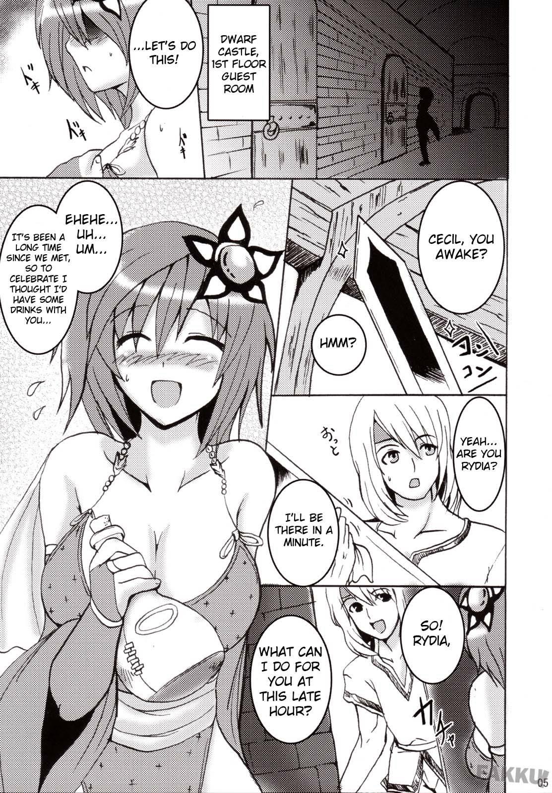 Koishite Ii Desu To Mo 1