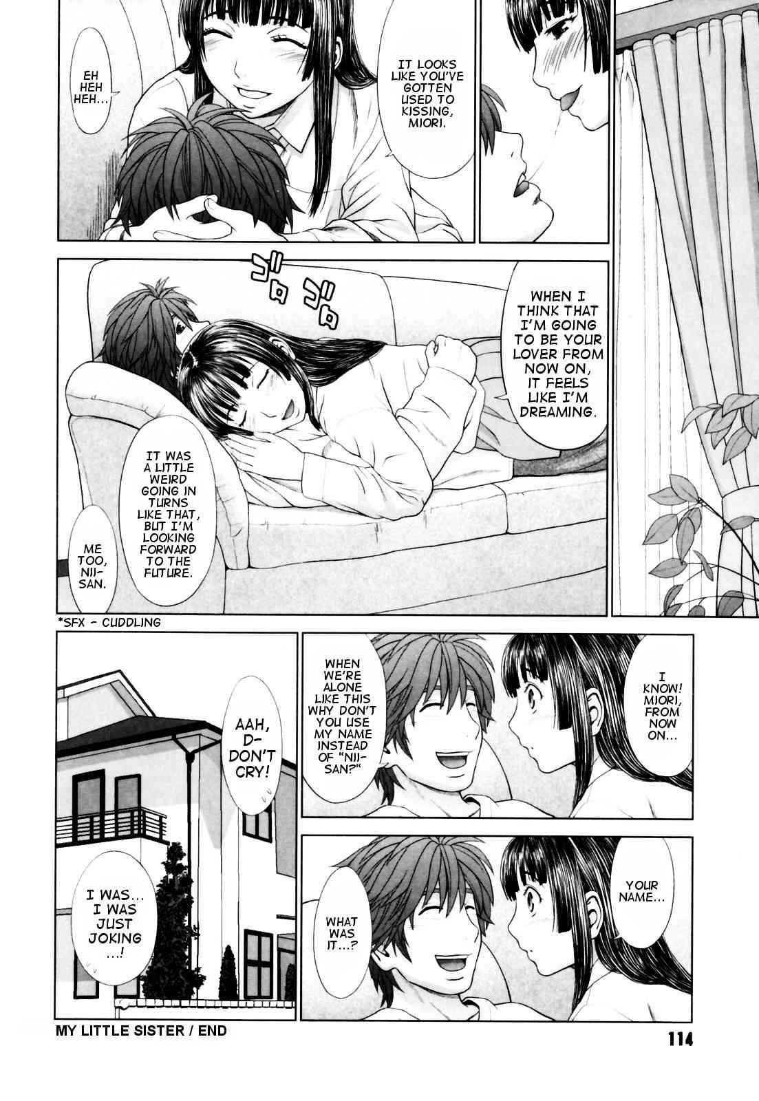 Koisuru Houkago 1