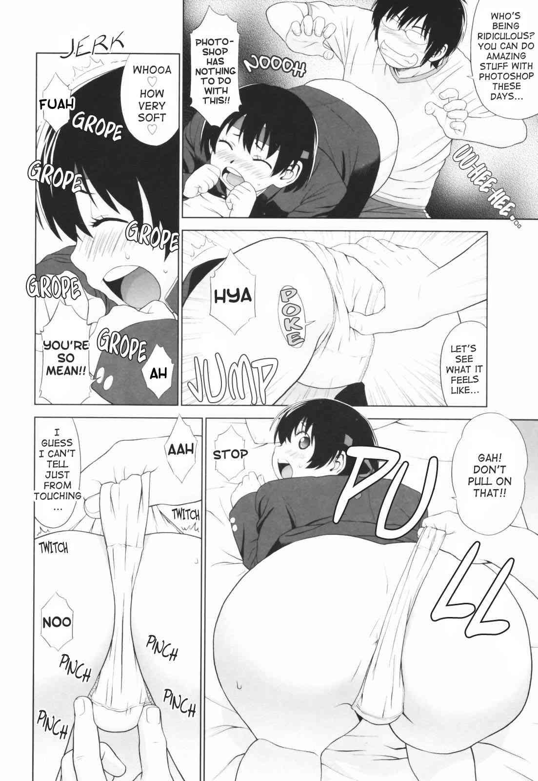 Koisuru Houkago 1