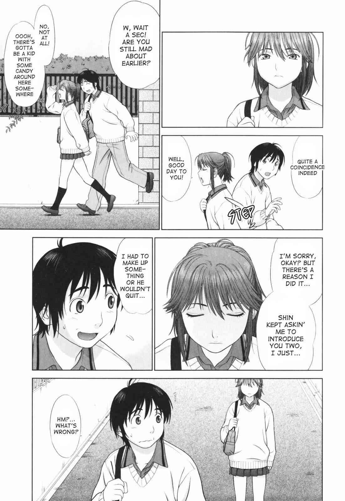 Koisuru Houkago 1