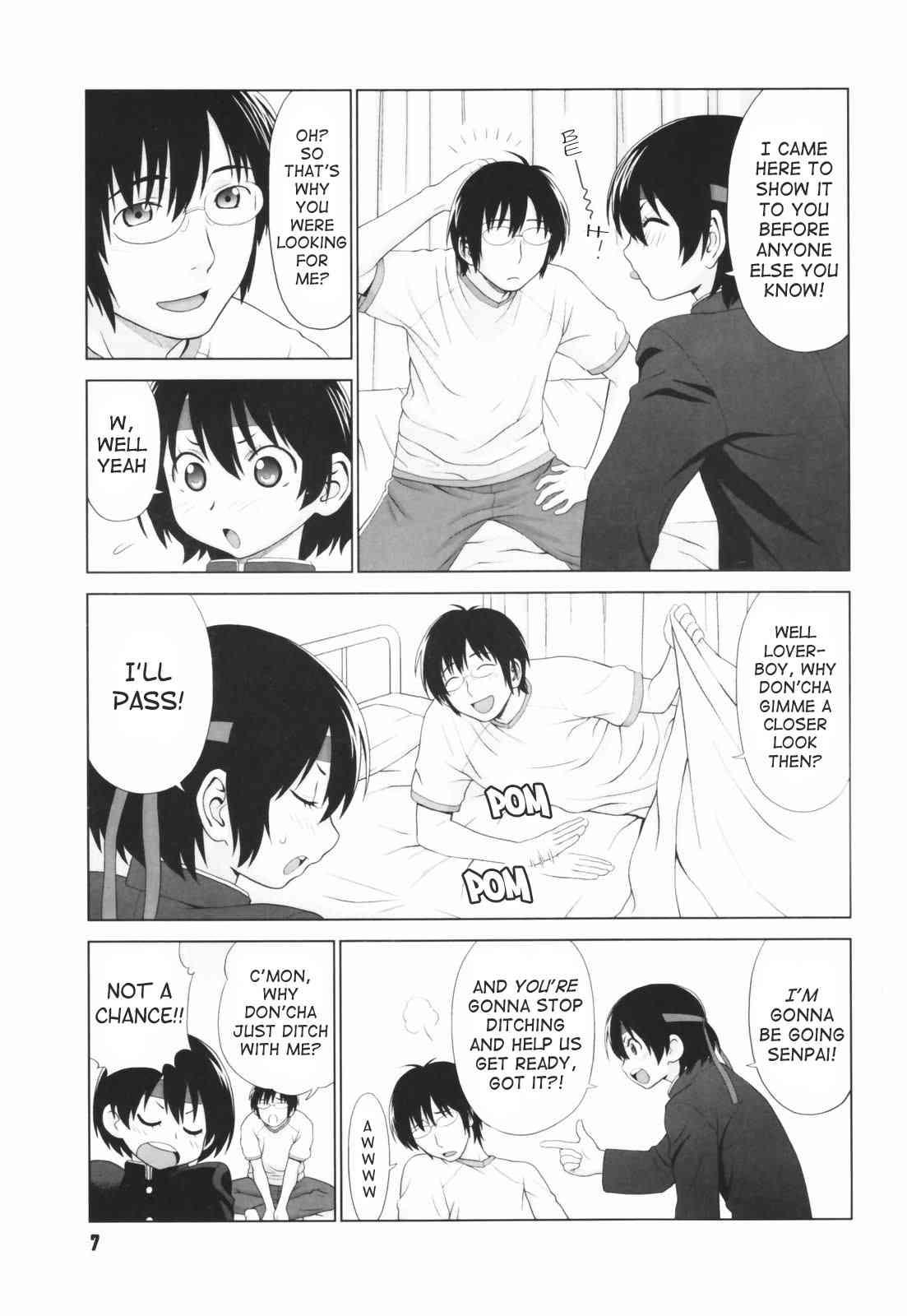 Koisuru Houkago 1