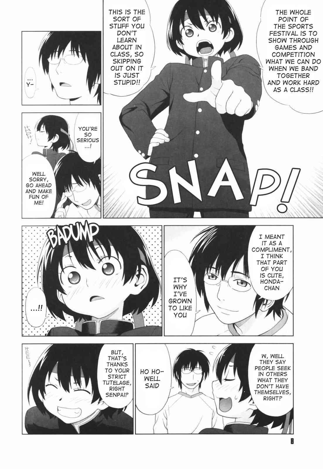 Koisuru Houkago 1
