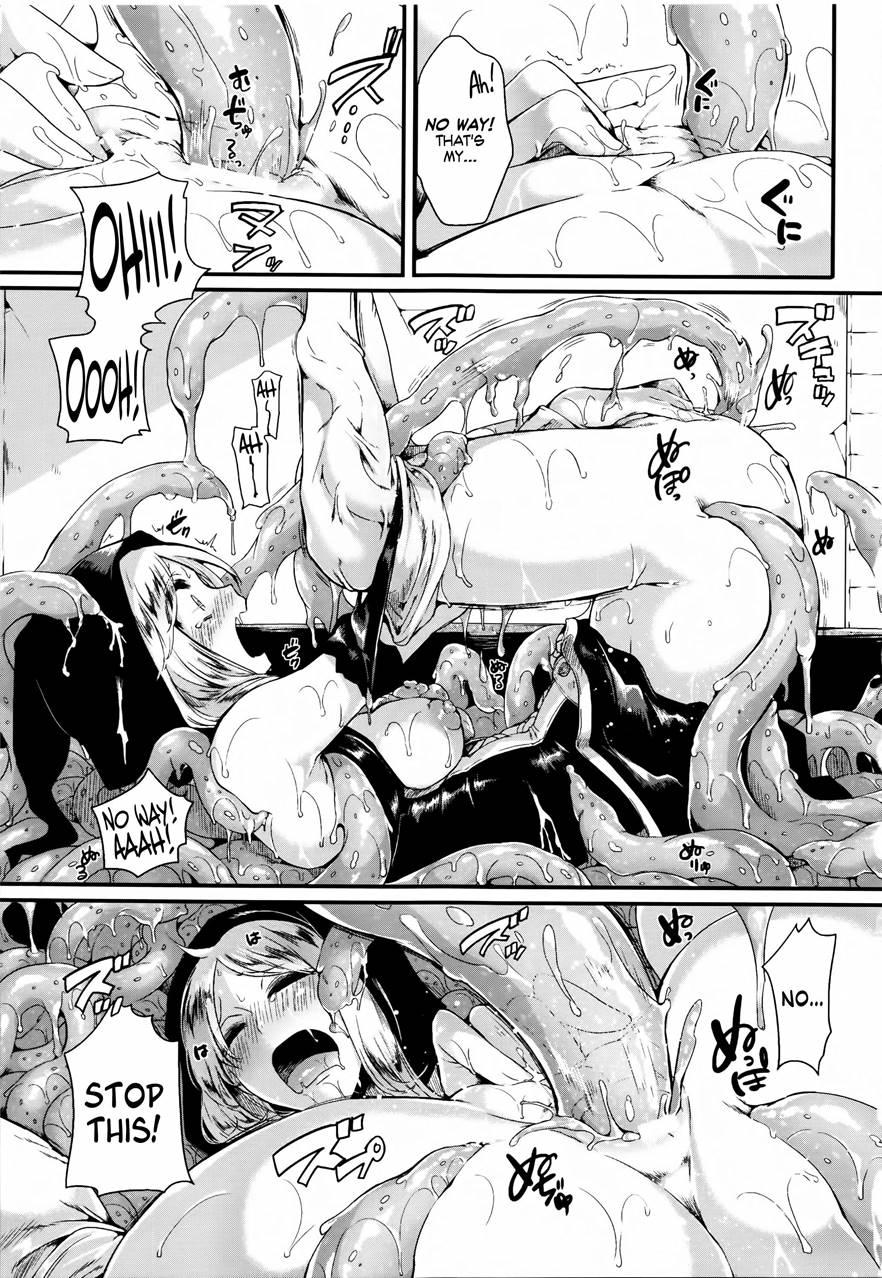 Koisuru Mahou Juku 1