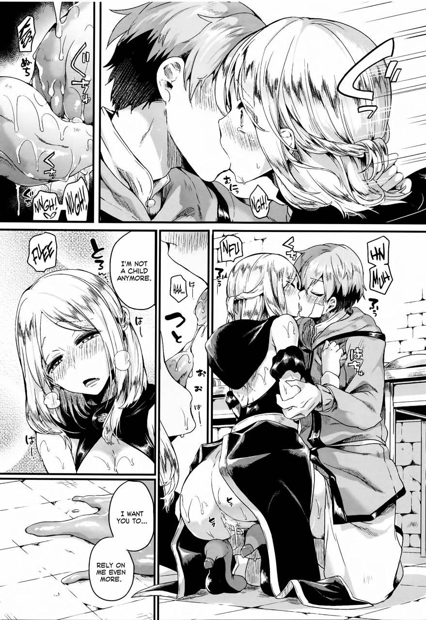 Koisuru Mahou Juku 1